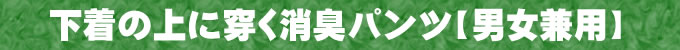 ̏ォjp̏Lpc
