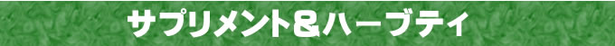Tvn[ueB